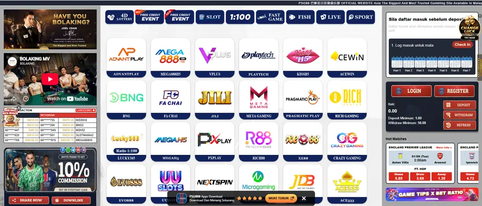 PSG888 platform interface preview; promotional claims shown are not endorsed by PSG888